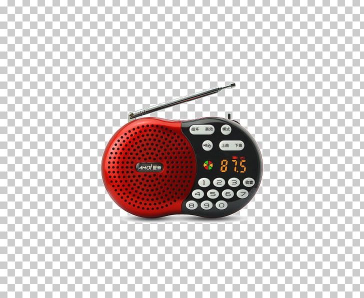 Loudspeaker MP3 Player Stereophonic Sound Walkman Audio Electronics PNG, Clipart, Antique Radio, Audio Electronics, Bluetooth, Dance, Electronic Device Free PNG Download