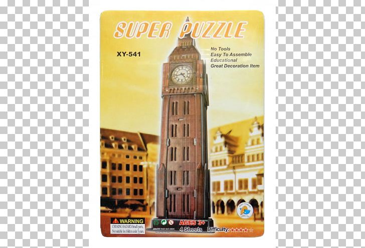Jigsaw Puzzles Watercolor Painting Cardboard STXG30XEAFIN PR USD Constructor PNG, Clipart, Akvarel, Aviation, Box, Cardboard, Clock Tower Free PNG Download