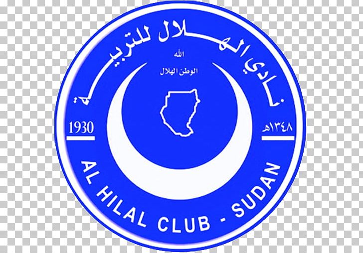 Al-Hilal Club Sudan Premier League CAF Champions League 2018 CAF Confederation Cup PNG, Clipart, Area, Blue, Brand, Caf Champions League, Caf Confederation Cup Free PNG Download