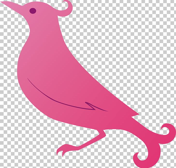 Beak PNG, Clipart, Art, Artwork, Beak, Bird, Birds Free PNG Download