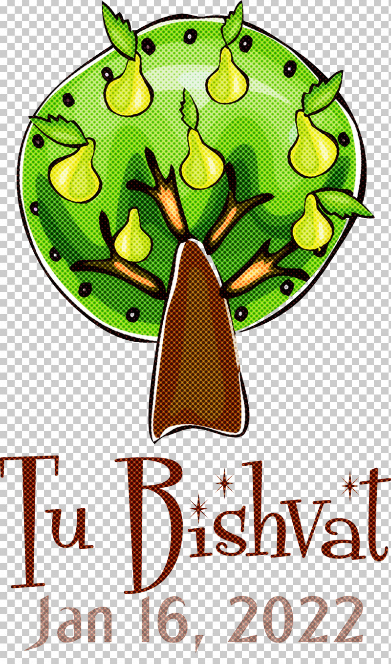 Tu Bishvat PNG, Clipart, Cartoon, Drawing, Fruit, Fruit Tree, Pear Free PNG Download