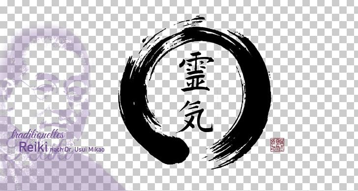 Tattoo Ensō Zen Taoism Buddhism Png Clipart Black And White