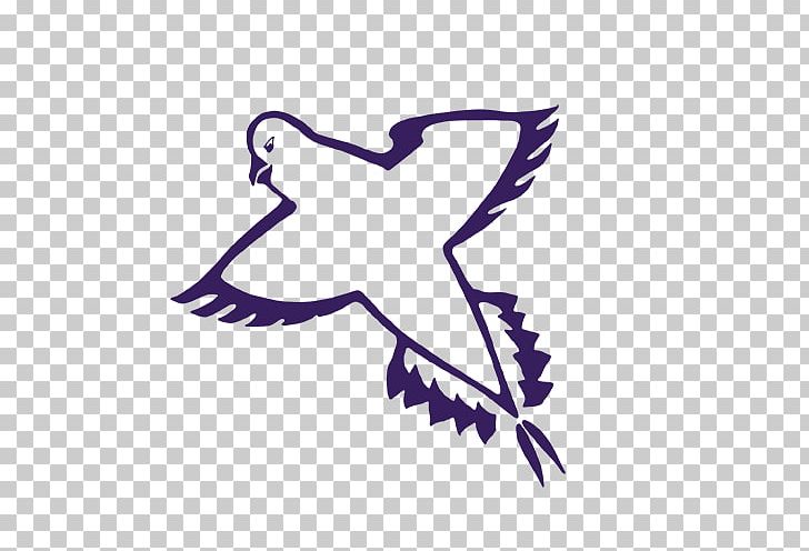 Beak Newark United Pentecostal Church PNG, Clipart, Beak, Bird, Branch, Character, Fiction Free PNG Download