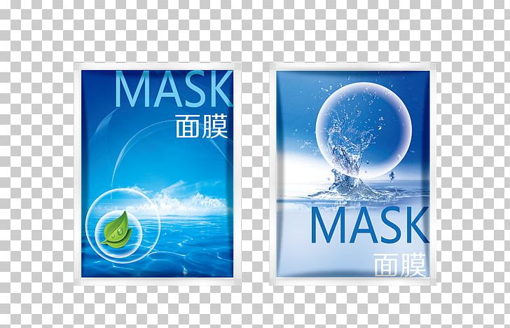 Facial Mask Moisturizer Skin PNG, Clipart, Advertising, Art, Blue, Brand, Computer Icons Free PNG Download