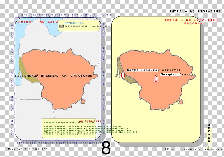 Map Line Angle Ecoregion Tuberculosis PNG, Clipart, Angle, Area, Ecoregion, Line, Map Free PNG Download