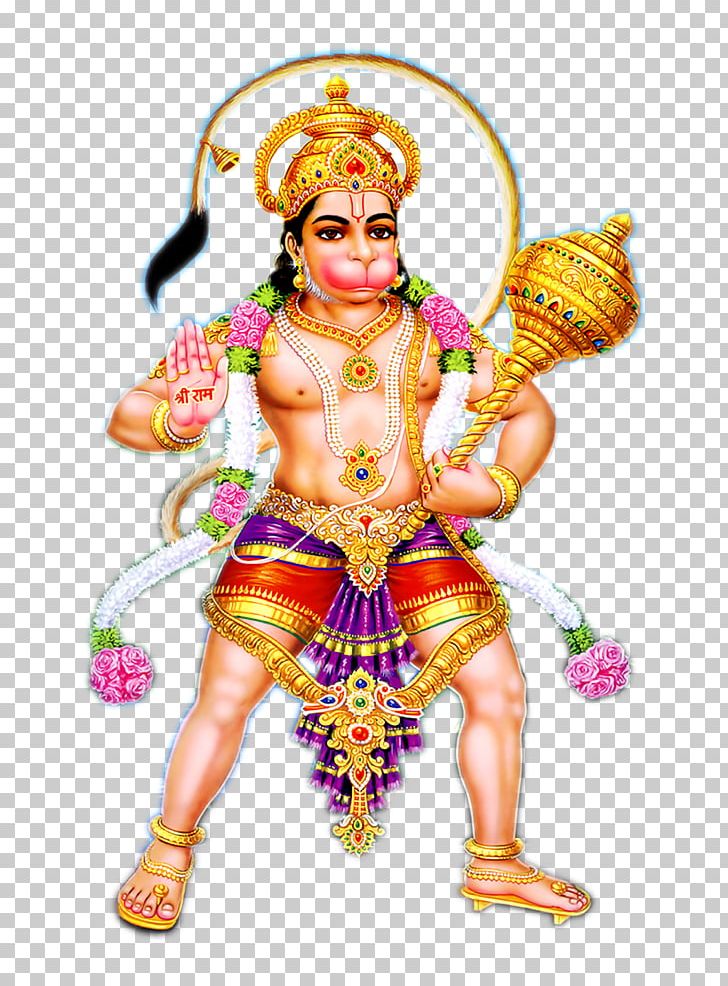 Shiva Krishna Hanuman Rama Ganesha PNG, Clipart, Art, Dancer, Deity,  Desktop Wallpaper, Fictional Character Free PNG