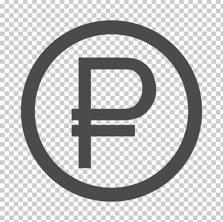 Registered Trademark Symbol Copyright Symbol PNG, Clipart, Brand, Circle, Computer Icons, Copyright, Copyright Symbol Free PNG Download