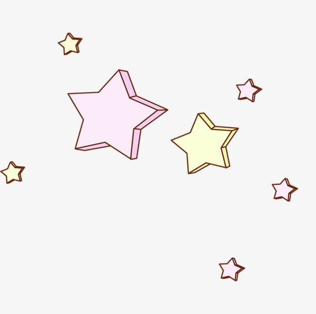 Cartoon Star Decoration Pattern PNG, Clipart, Abstract, Backgrounds, Cartoon, Cartoon Clipart, Celebration Free PNG Download