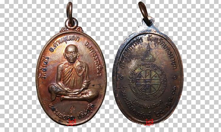 Thai Buddha Amulet Locket Thailand Phra Phrom Wat PNG, Clipart, Amulet, Buddhahood, Copper, Jewellery, Locket Free PNG Download