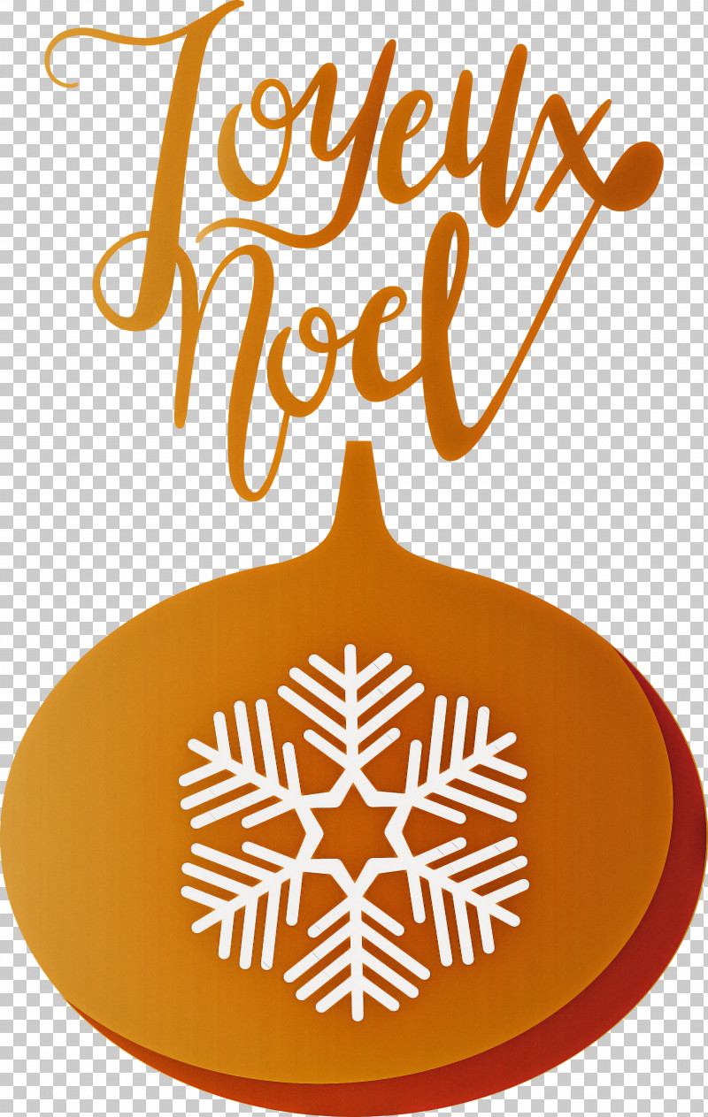 Noel Nativity Xmas PNG, Clipart, Christmas, Christmas Card, Christmas Day, Christmas Decoration, Christmas Ornament Free PNG Download