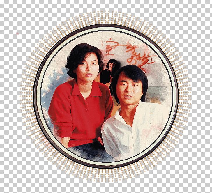 Edward Yang Taipei Story Cannes Film Festival East Asian Cinema PNG, Clipart, Cannes Film Festival, Dishware, East Asian Cinema, Edward Yang, Film Free PNG Download
