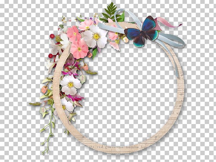 Frames エステティックサロンエーアイルミナス PNG, Clipart, Artificial Flower, Clip Art, Coat Of Arms Of Argentina, Data Compression, Film Frame Free PNG Download