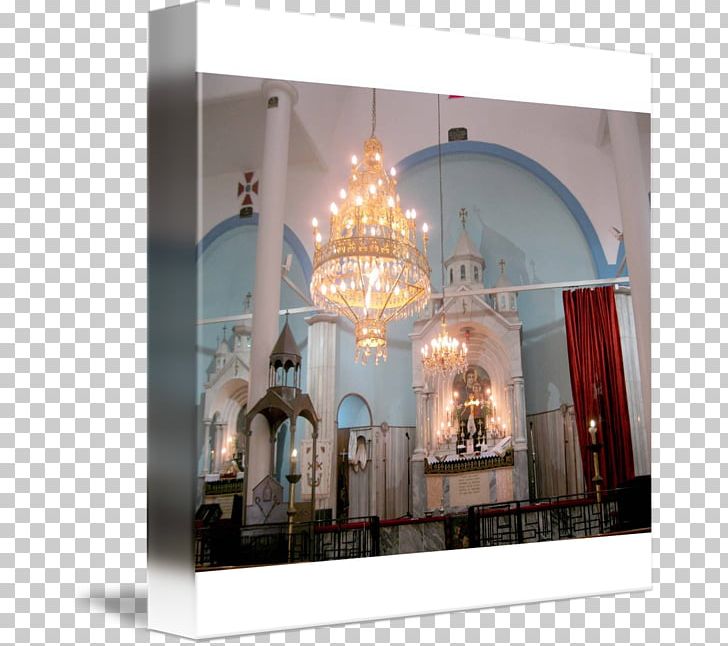 Light Fixture Place Of Worship PNG, Clipart, Arch, Gregory Horror Show, Light, Light Fixture, Lighting Free PNG Download