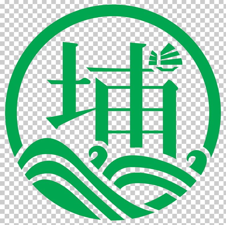 Tai Po District Council District Councils Of Hong Kong Islands District Hong Kong Local Elections PNG, Clipart, Area, Brand, Cheung Hokming, Circle, Electoral District Free PNG Download