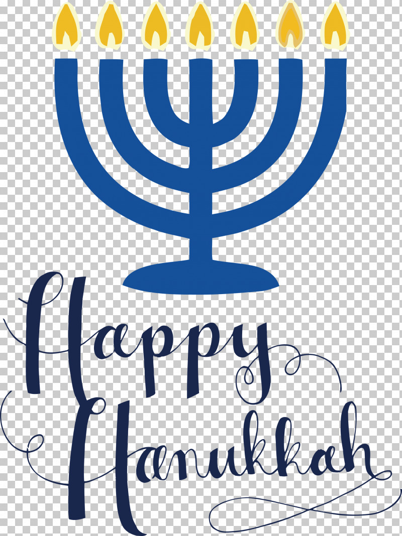 Happy Hanukkah PNG, Clipart, Behavior, Candle, Candle Holder, Candlestick, Happy Hanukkah Free PNG Download