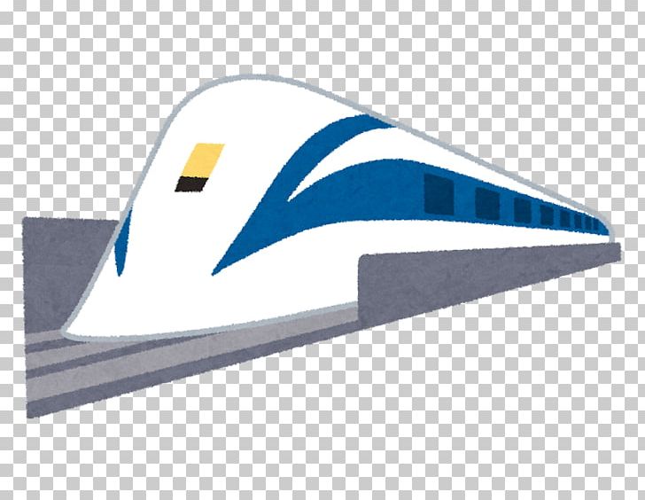 Shin-Yurigaoka Station Chūō Shinkansen リニアモーターカー Fuefuki SCMaglev PNG, Clipart, Angle, Blue Line, Headgear, Japan, Line Free PNG Download