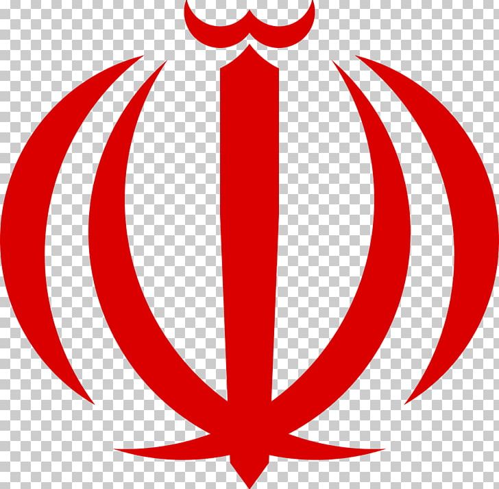 Flag Of Iran Emblem Of Iran Symbol PNG, Clipart, Allah, Area, Artwork, Circle, Coat Of Arms Free PNG Download