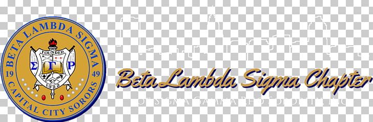 Logo Brand Font PNG, Clipart, Brand, Gamma, Inc, Lambda, Logo Free PNG Download