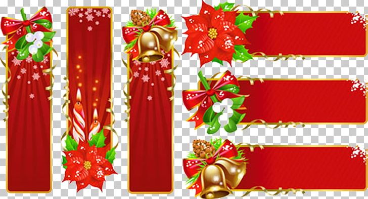Christmas PNG, Clipart, Cdr, Christmas, Christmas Border, Christmas Decoration, Christmas Frame Free PNG Download