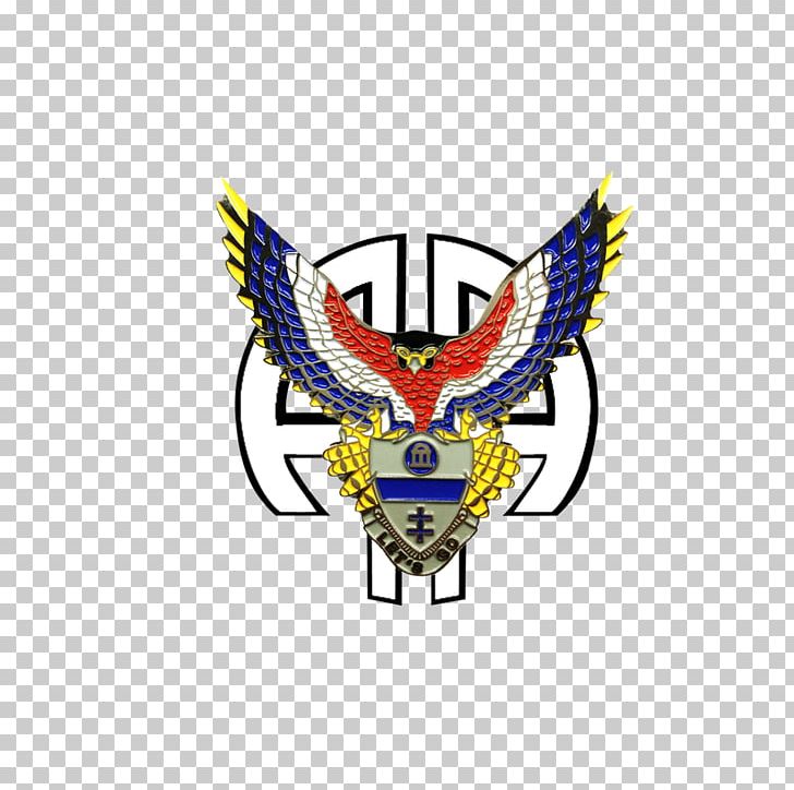 United States Army Airborne School Soldier Military PNG, Clipart, 31st Paratrooper Regiment, Army, Crest, Flag Of The United States Army, Infantry Free PNG Download