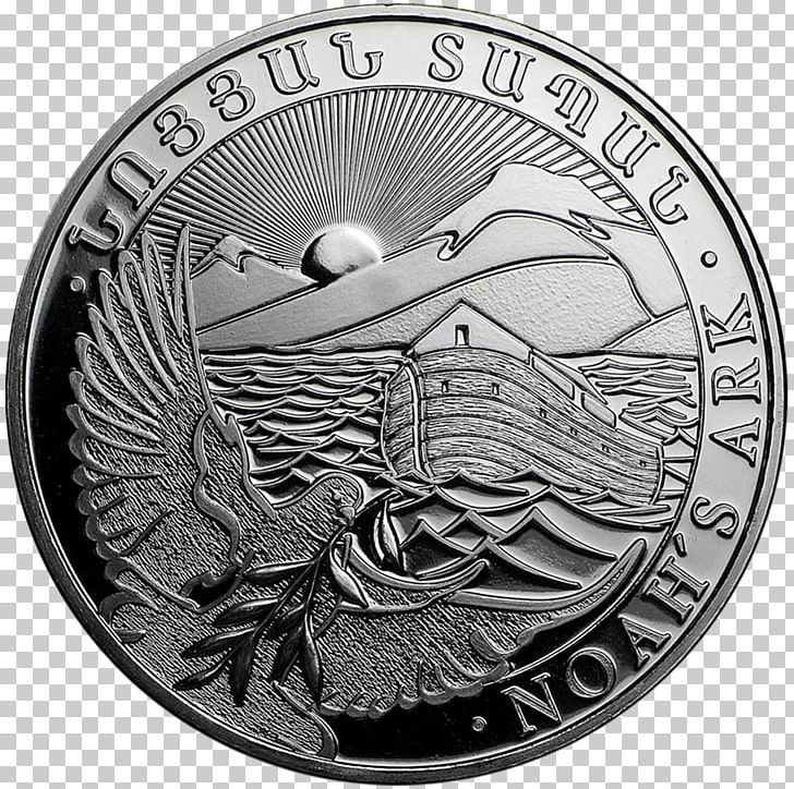 Armenia Noah's Ark Silver Coins Bullion Coin Ounce PNG, Clipart,  Free PNG Download