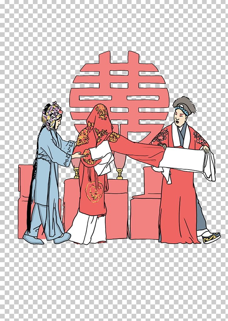 Budaya Tionghoa Wedding Chinese Marriage Illustration PNG, Clipart, Bride, Bridegroom, Budaya Tionghoa, Cartoon, Chinese Opera Free PNG Download