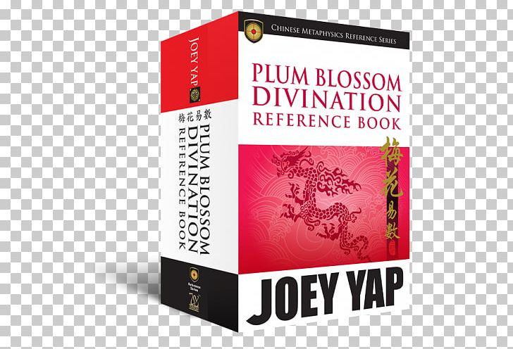 Mei Hua Yi Shu Brand Book Divination PNG, Clipart, Book, Brand, Divination, Plum Blossom, Reference Work Free PNG Download