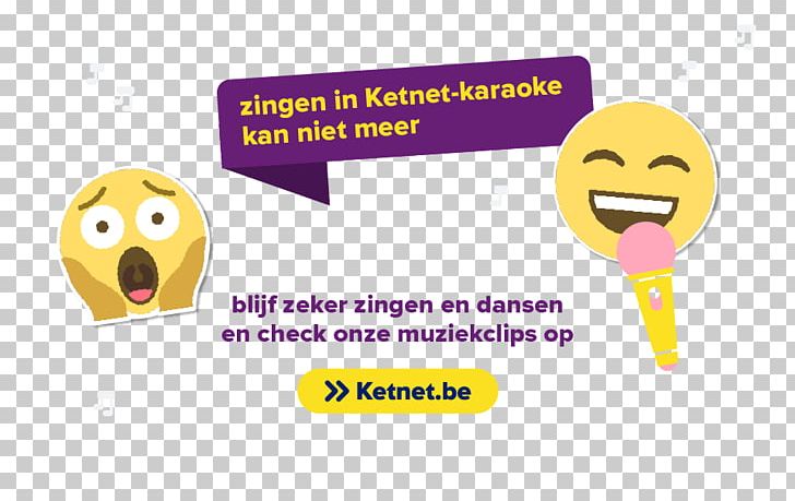 Smiley Ketnet Kadanza Together Musical Theatre Junior Musical PNG, Clipart, Brand, Emoticon, Happiness, Karaoke, Ketnet Free PNG Download