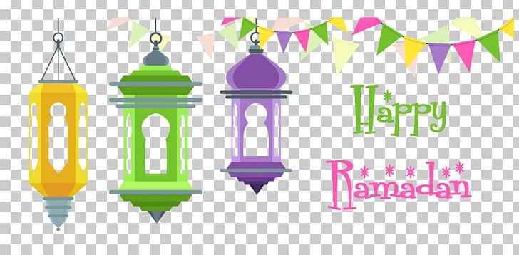 Happy Ramadan Free . PNG, Clipart, Brand, Computer Font, Eid Alfitr, Energy, Graphic Design Free PNG Download