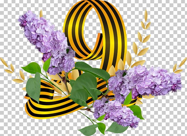 Victory Day Den Pobedy Holiday War May PNG, Clipart, Cut Flowers, Daytime, Den Pobedy, Floral Design, Flower Free PNG Download