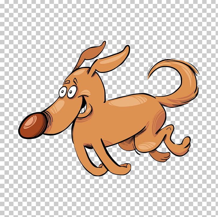 Dog Stock Photography PNG, Clipart, Abstract Lines, Animal, Animal Figure, Animals, Art Free PNG Download