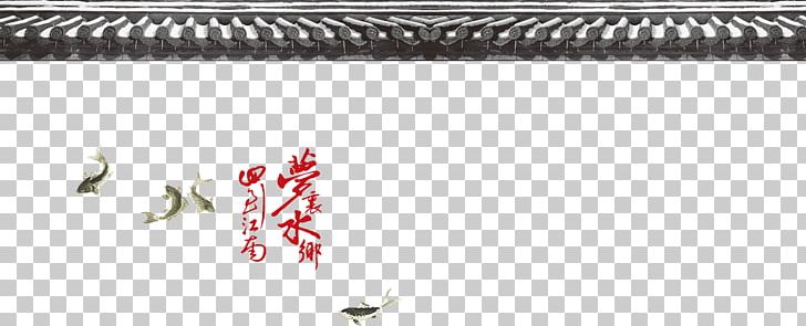 Jiangnan Poster PNG, Clipart, Antique, Antique Brick, Antiquity, Architecture, Border Frame Free PNG Download