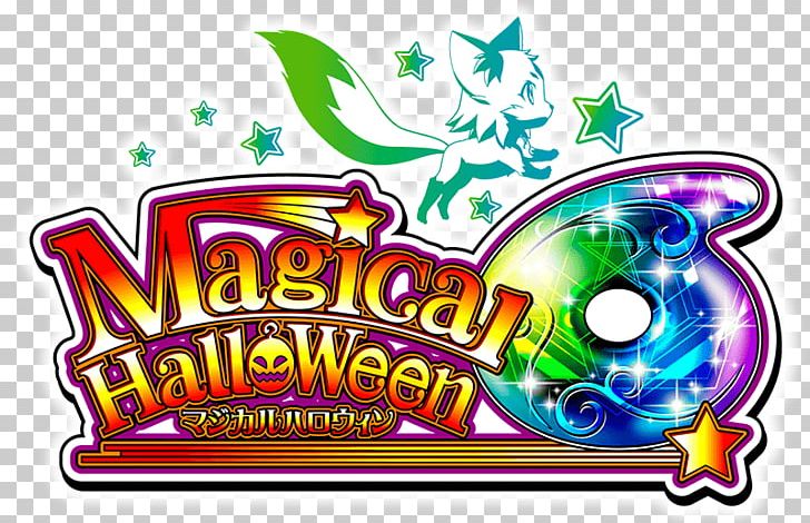 Magical Halloween パチスロ 設定判別ツール Pachinko PNG, Clipart, Area, Bonus Stage, Brand, Graphic Design, Konami Amusement Free PNG Download