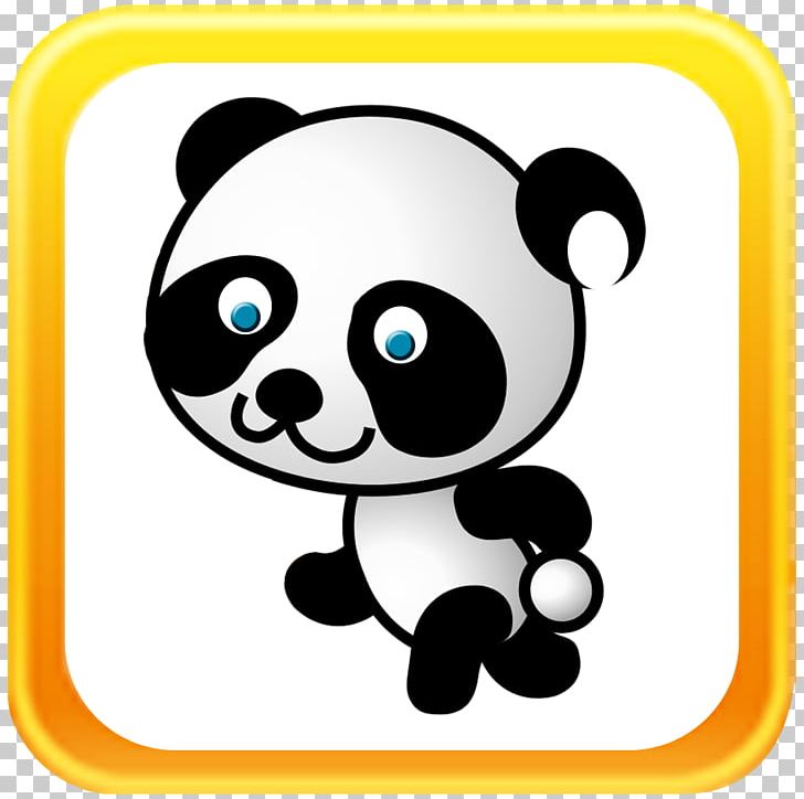 Giant Panda Tennis PNG, Clipart, App, Area, Artwork, Drawing, Fly Free PNG Download
