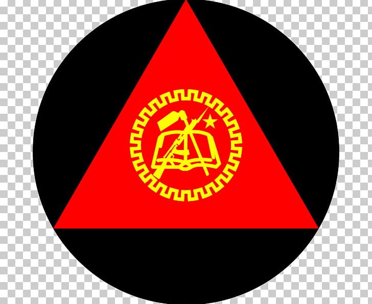 Military Of Mozambique Military Aircraft Insignia Roundel Air Force PNG, Clipart, Air Force, Air Force Of Zimbabwe, Angkatan Bersenjata, Area, Army Free PNG Download