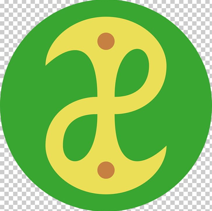 Fable III Art Symbol PNG, Clipart, Animals, Area, Art, Circle, Deviantart Free PNG Download