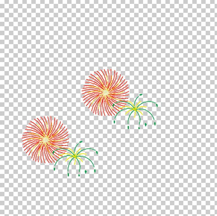 Sumidagawa Fireworks Festival PNG, Clipart, Cartoon Fireworks, Circle, Download, Encapsulated Postscript, Firework Free PNG Download