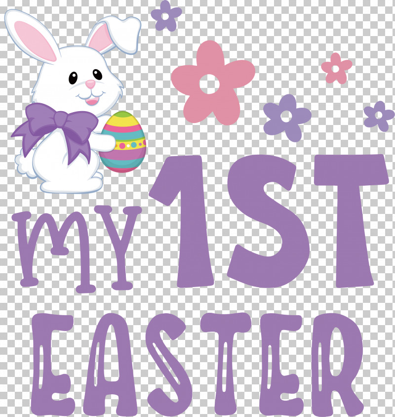 Happy Easter Day My 1st Easter PNG, Clipart, Happiness, Happy Easter Day, Lavender, Lilac M, Line Free PNG Download