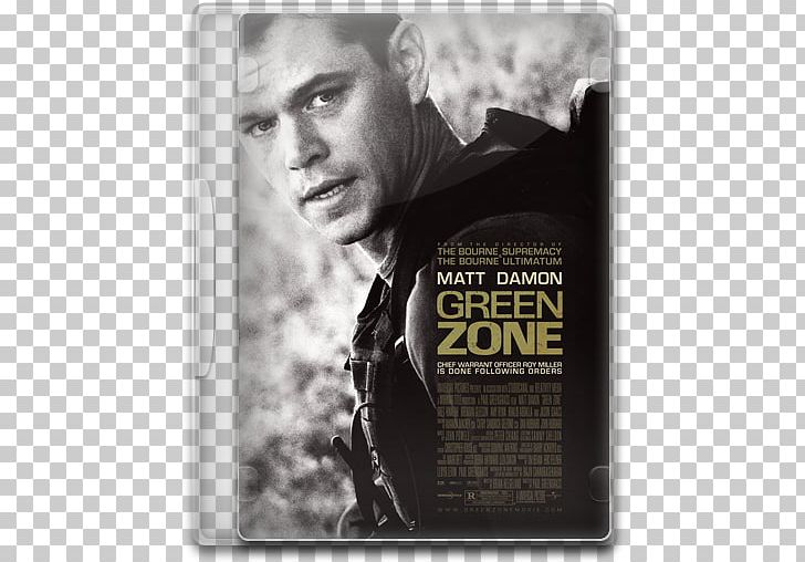Paul Greengrass Green Zone Film Poster War Film PNG, Clipart, Action Film, Black And White, Brand, Film, Film Criticism Free PNG Download
