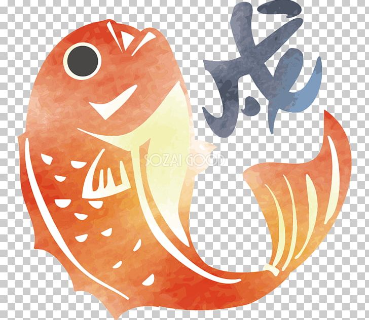 Sashimi Dog Sea Bream 昆布締め PNG, Clipart, 2018, Animals, Art, Dog, Japanese New Year Free PNG Download
