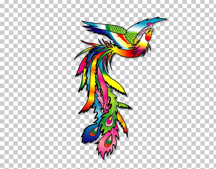 Bird Fenghuang U767eu9ce5u671du9cf3 PNG, Clipart, Architecture, Art, Beak, Bird, Cartoon Free PNG Download