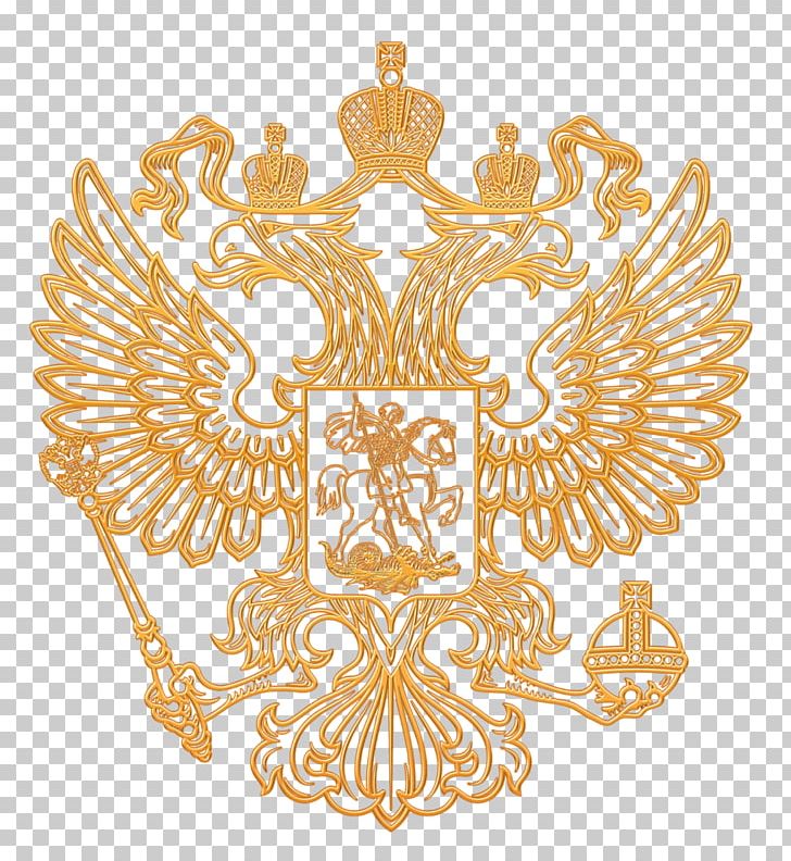 Coat Of Arms Of Russia United States 2018 FIFA World Cup Russia National Under-21 Football Team PNG, Clipart, 2018 Fifa World Cup, Art, Circle, Coat Of Arms, Company Free PNG Download