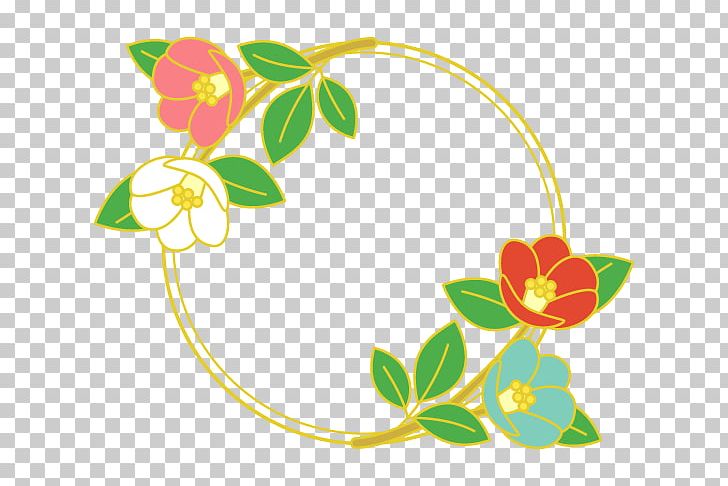 Floral Design Cut Flowers Plants Bicycle Frames PNG, Clipart, Bicycle Frames, Chrysanthemum, Circle, Circle Material, Cut Flowers Free PNG Download