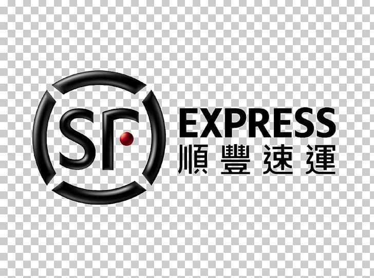 SF Express Logo Courier Brand Portable Network Graphics PNG, Clipart, Brand, Computer Icons, Courier, Download, Express Free PNG Download