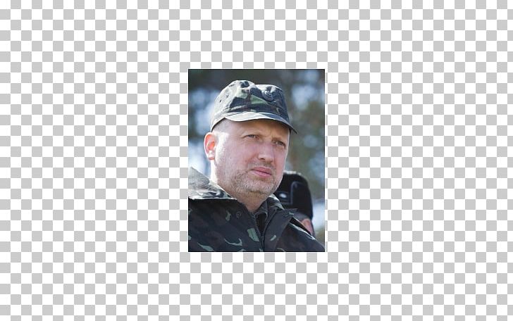 Personal Protective Equipment PNG, Clipart, Cap, Headgear, Oleksandr Turchynov, Others, Personal Protective Equipment Free PNG Download