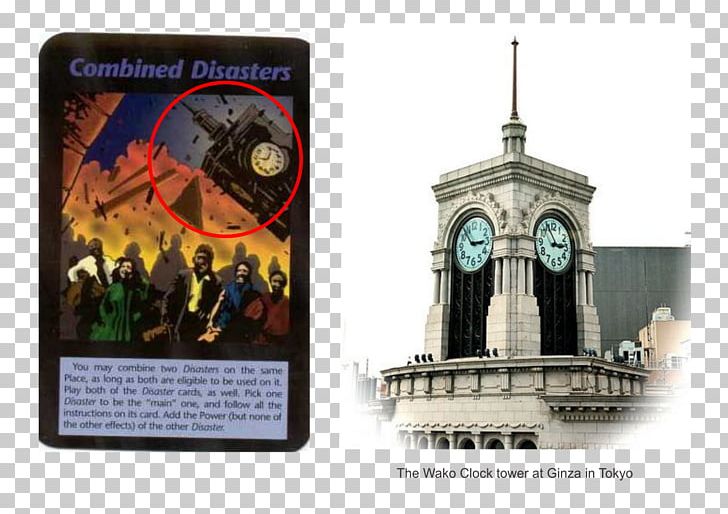 Illuminati: New World Order Card Game Tokyo Steve Jackson Games PNG, Clipart, 2020 Summer Olympics, Card Game, Contract Bridge, Game, Haarp Free PNG Download