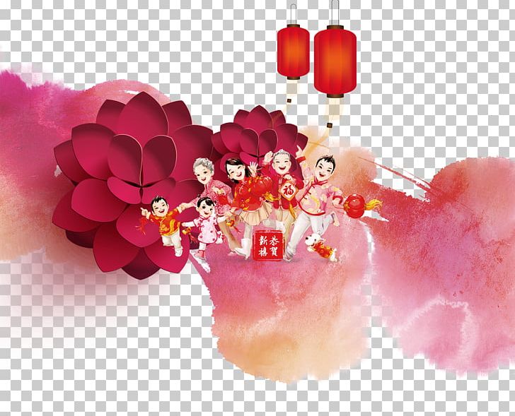Chinese New Year Poster Chinese Zodiac New Years Day Lunar New Year PNG, Clipart, Chinese Style, Christmas Decoration, Computer Wallpaper, Decorative, Flower Free PNG Download