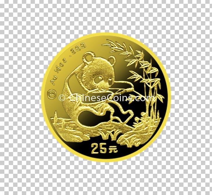 Coin Gold Silver PNG, Clipart, Brand, Coin, Currency, Gold, Label Free PNG Download