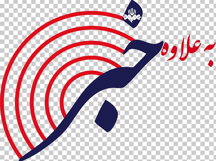 Mir Afzal-e Vavsar News Razavi Khorasan Province Art Culture PNG, Clipart, Area, Art, Brand, Circle, Communication Free PNG Download