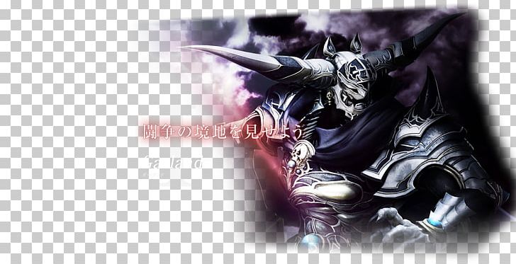 Dissidia Final Fantasy NT Sephiroth Final Fantasy XIV Arcade Game PNG, Clipart, Action Figure, Boss, Computer Wallpaper, Dissidia Final Fantasy Nt, Fictional Character Free PNG Download